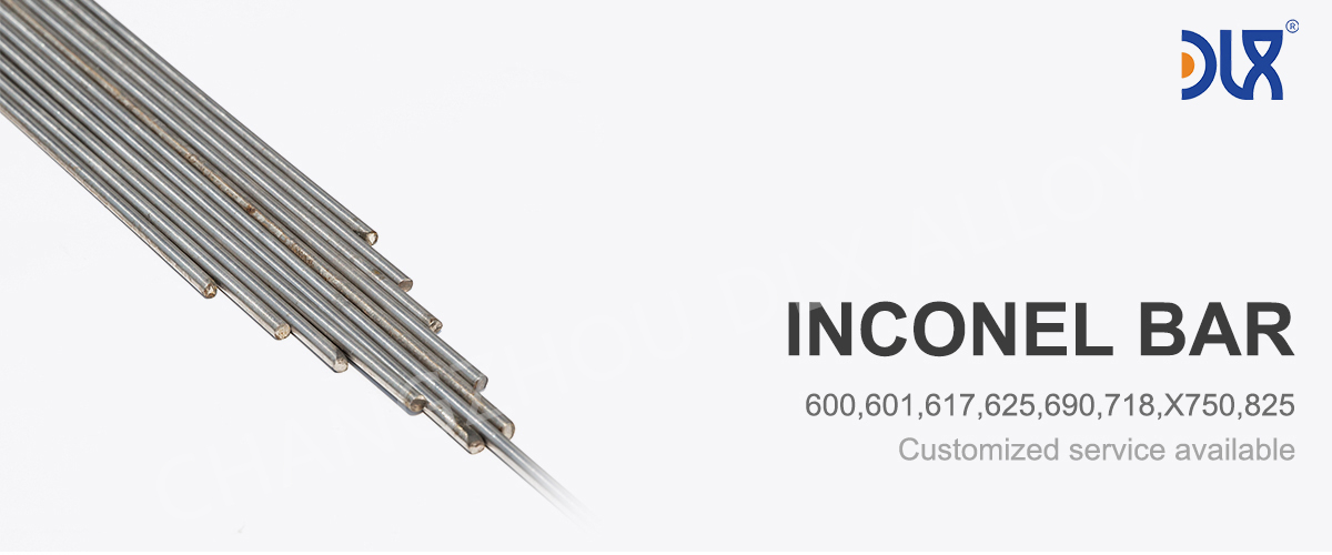 نوار INCONEL