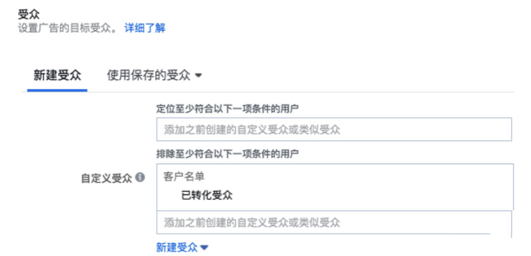 品牌主页打造指南，品牌+引流获客一步到位！