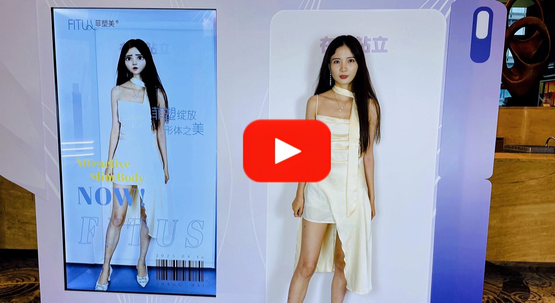 AR Photo Booth video