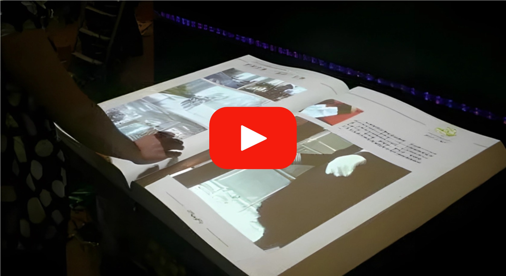 كتاب تفاعلي