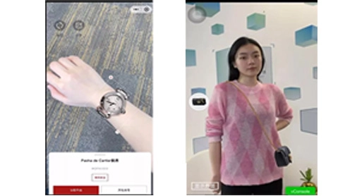 ع البرمجيات