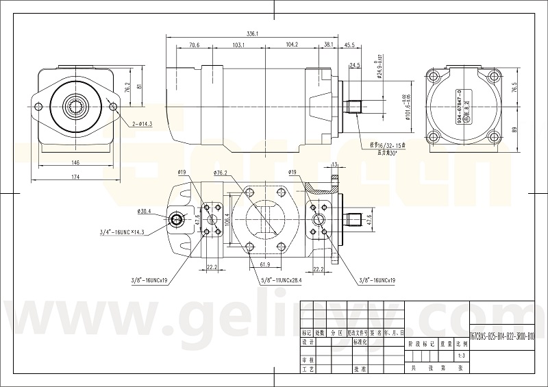 Pompe &agrave; palettes T67CBAS