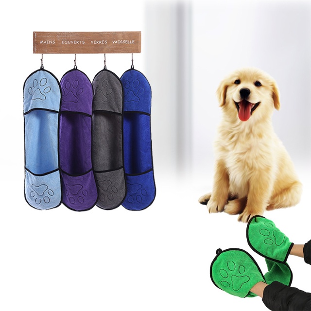 Serviette pour animaux en microfibre (4)