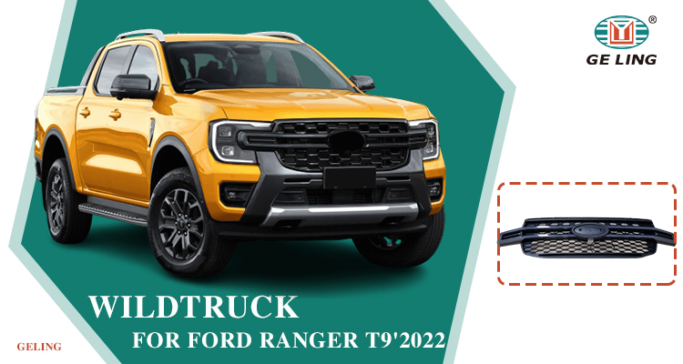 Rejilla de parachoques Ford Ranger T9 2022
