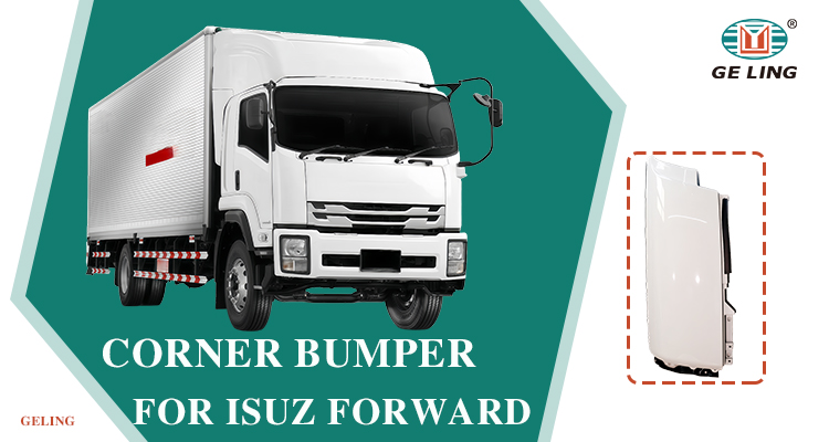 แผงมุมสำหรับ Isuzu Forward Fsr113 Fsr112