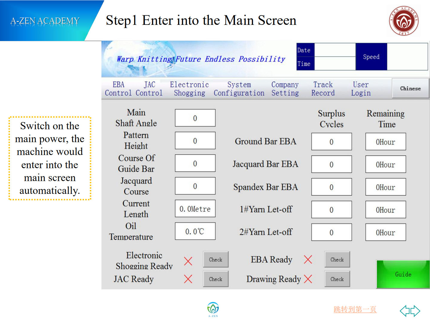 Č&iacute;nsk&yacute; krajkov&yacute; stroj 