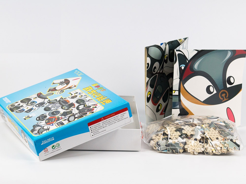 puzzle all'ingrosso puzzle.jpg