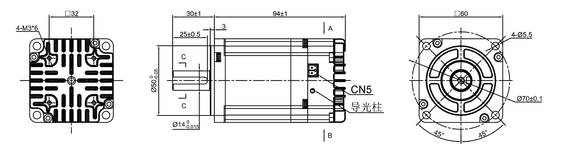 Motor de servo com 24V integado
