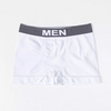 Brief Boxer Lelaki Bagus