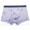 Dr&eacute;ckerei nahtlos Atmung M&auml;nner Boxer Shorts