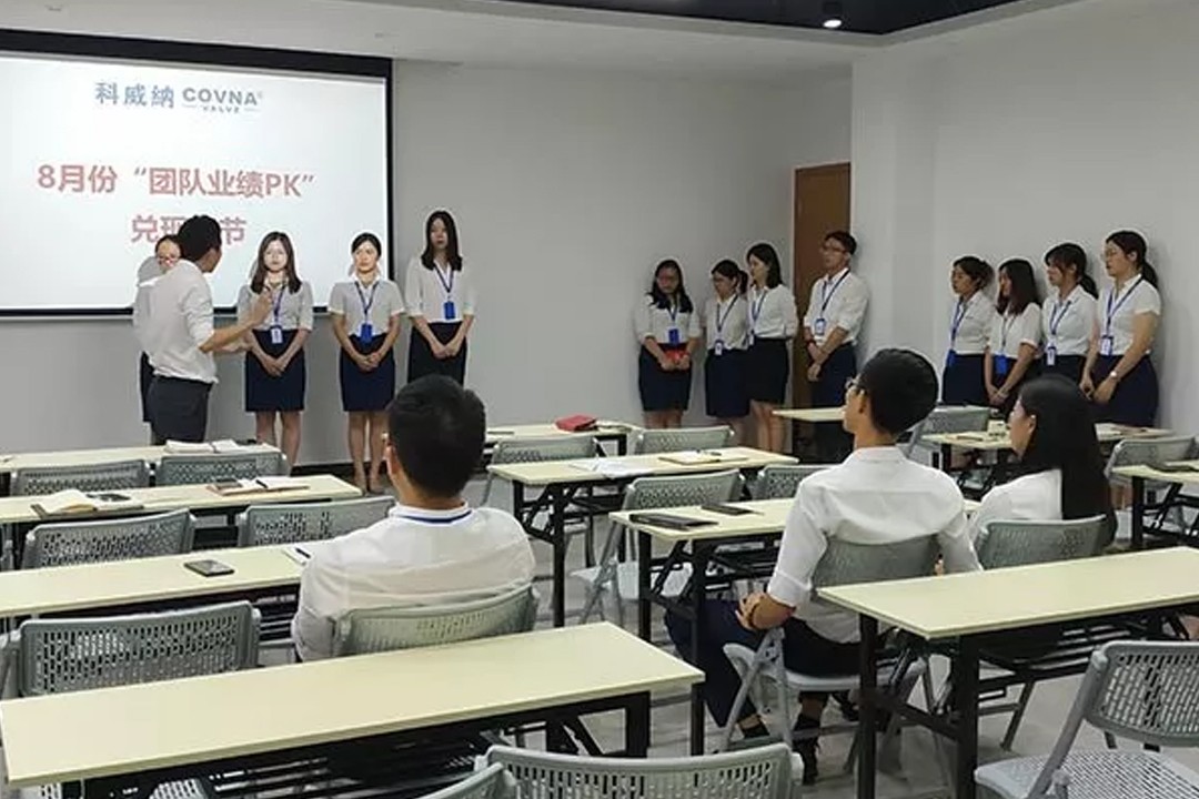 การประชุม Q2 2019 ของ COVNA จบลงด้วยดี (2)