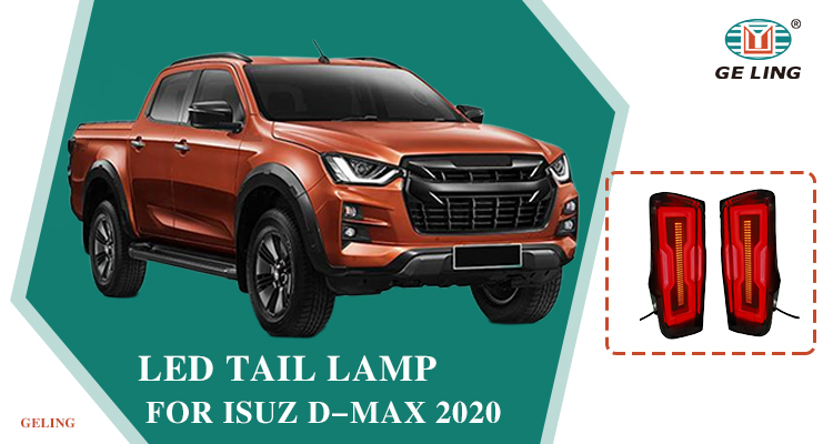 تعديل عدسة الدخان Led الضوء الخلفي ل ISUZU DMAX 2020 2021 2022 2023