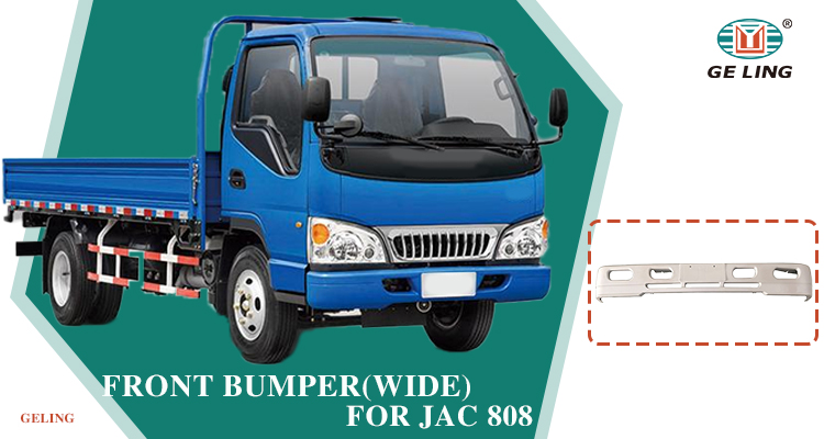 กันชนหน้า Isuzu Jac 808