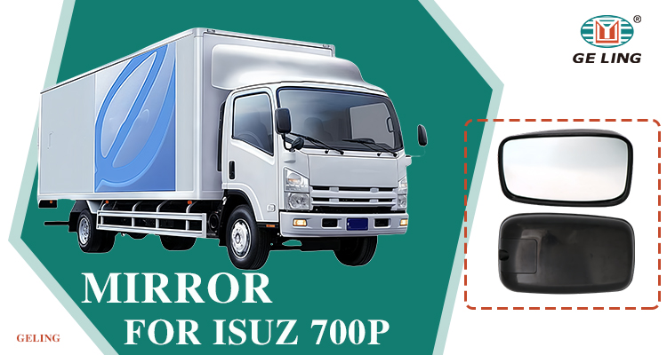 กระจกมองข้าง Isuzu 700p Elf Npr Nqr ฝั่งตรงข้าม