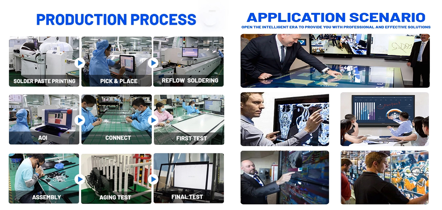 استخدام إطار اللمس بالأشعة تحت الحمراء