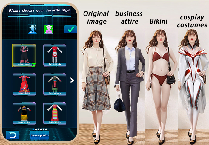 جدار الصور التفاعلي