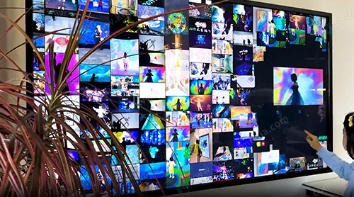 برنامج تفاعلي للشاشة الكبيرة