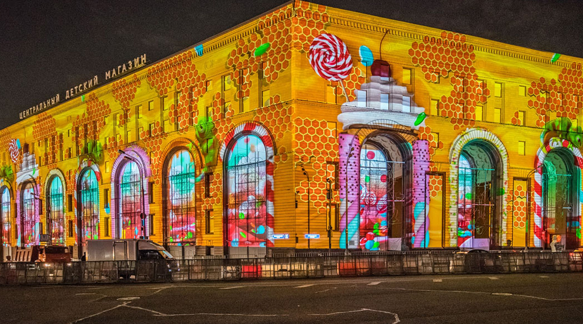 رسم خرائط إسقاط المنزل