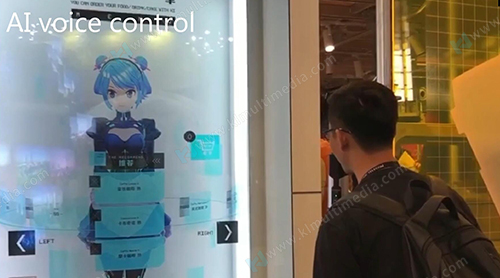 Sound Interactive Art Installation