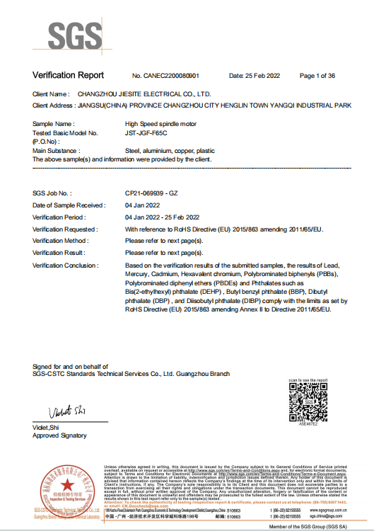 Certifica&ccedil;&atilde;o ROHS do fuso JST