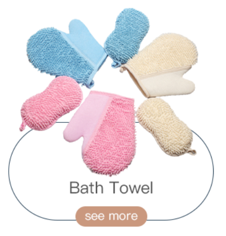 Serviette de bain - Juhao
