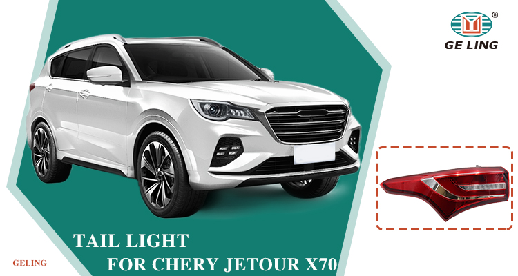 F014433020 Lampada POSTERIORE Per Chery Jetour X70
