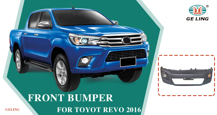 Toyota Hilux Revo 2016 Бампер