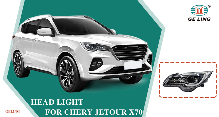 F014421020BL Lampada frontale a LED per Chery Jetour X70