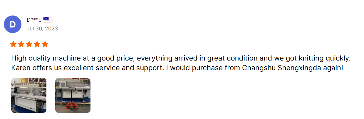 セーター横編機 - 彰化市