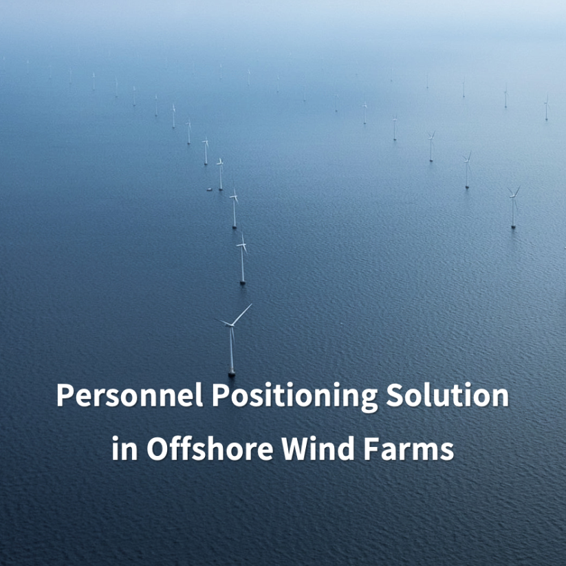 Personnel Positioning Solution in Offshore Wind Farms