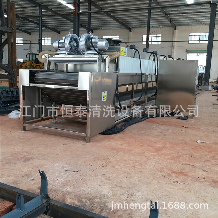M&aacute;y giặt phun