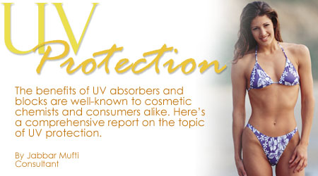 UVカット効果のある水着とは？