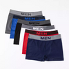 Brief Boxer Lelaki Bagus
