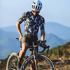 Samarretes de ciclisme c&ograve;modes de moda masculina