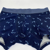 M&auml;nner Boxer Shorts Short