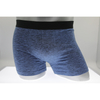 Erkek Kısa Boxer K&uuml;lot