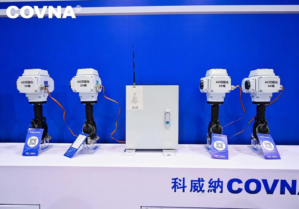 COVNA Showcases Smart Valve Solutions at IEexpo 2024 Shenzhen8 COVNA จัดแสดงโซลูชันวาล์วอัจฉริยะที่ IEexpo 2024 เซินเจิ้น8