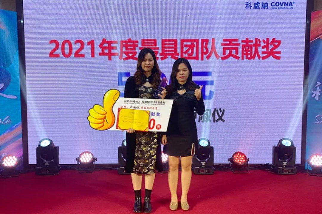 COVNA 'ราตรีส่องแสง' 2021 (7)
