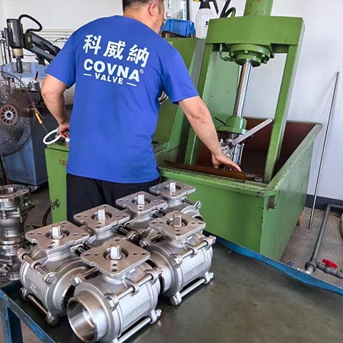 Explosionsgesch&uuml;tzter elektrischer UPVC-Kugelhahn HK60Q-EX-P COVNA Factory
