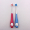Cepillo de dientes Cute Bear Kids