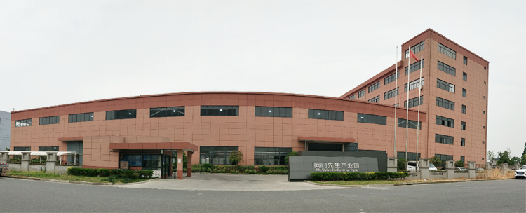 工厂 750