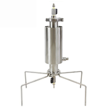 Bho 45g Closed Column Extractor