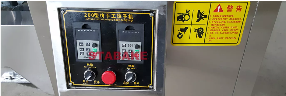 samosa machine
