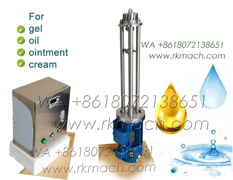TRS-2.2V WRL-100 high shear mixer for homogenizing emulsifying of cream gel oil water emulsion
