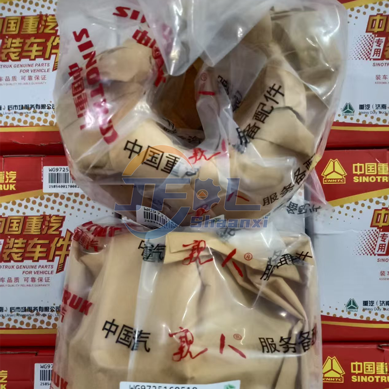 WG9725160510 分离轴承86CL6395F0C (1)