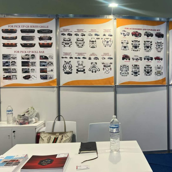 1Automechanika Buenos Aires 2026