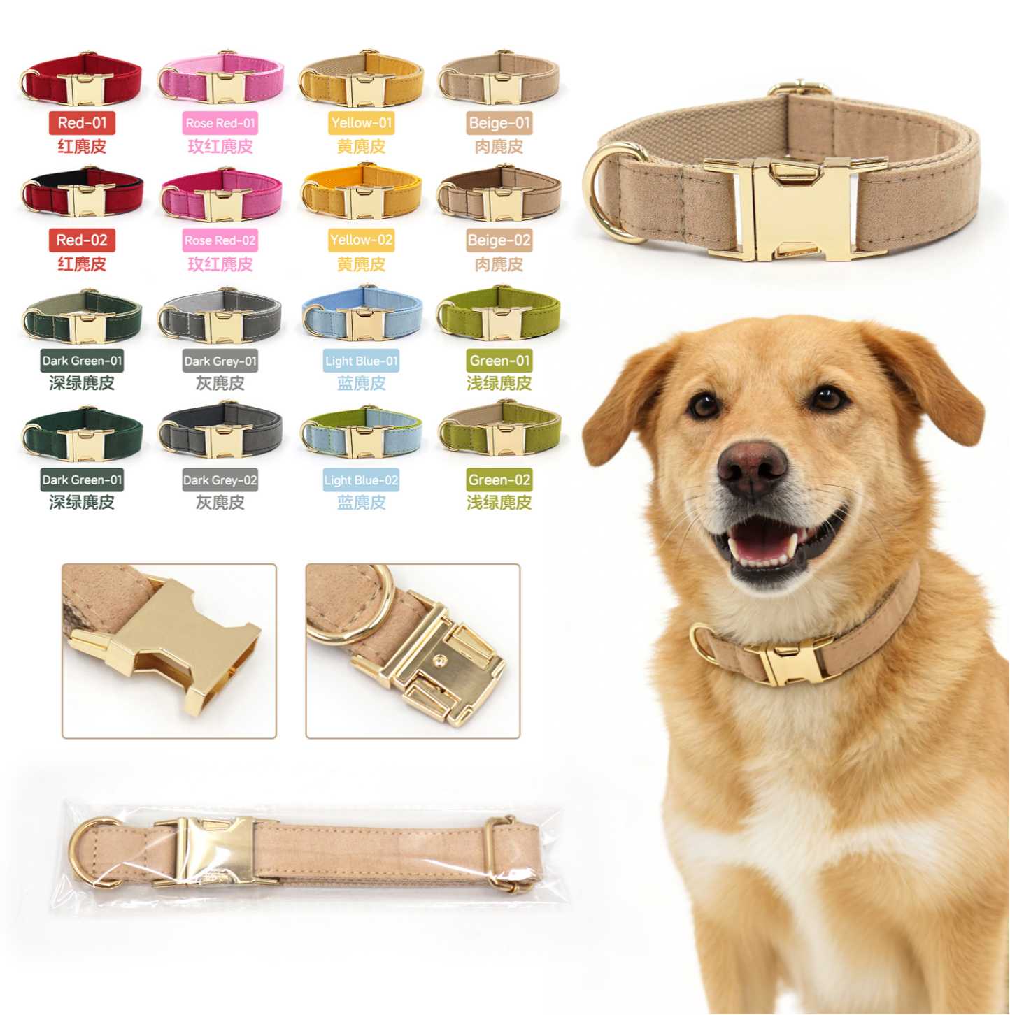 Come vendere accessori per animali domestici su Etsy: una guida completa per i proprietari di marchi