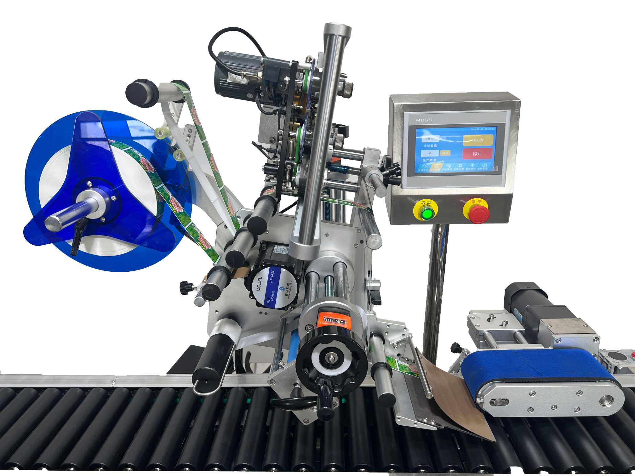 Machine d'&eacute;tiquetage automatique de bouteilles rondes horizontales pour petites bouteilles