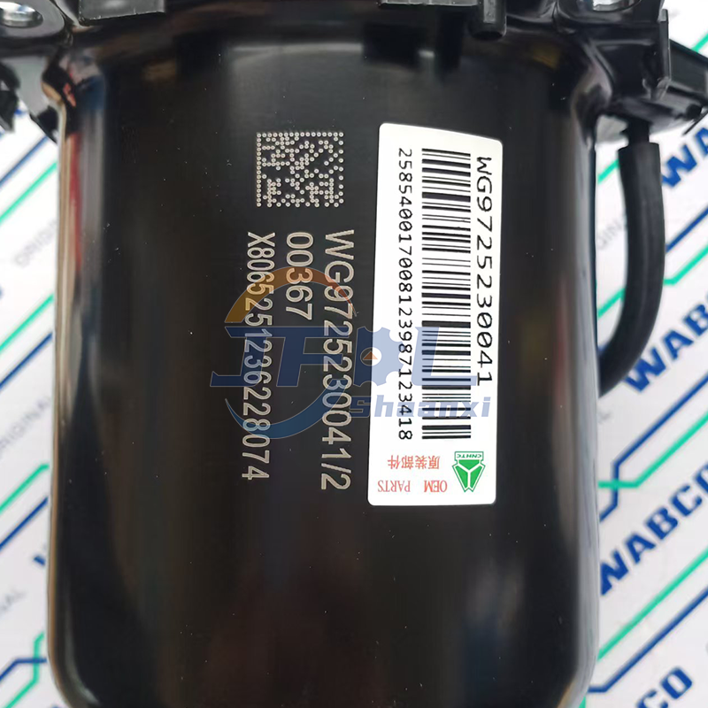 WG9725230041 مجموعة أدوات 10210款 (5)