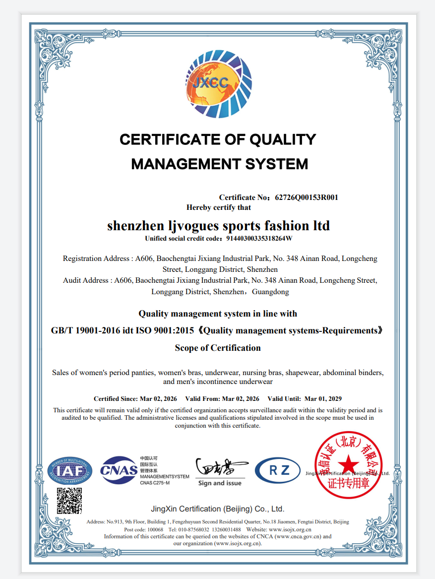 iso9001.png